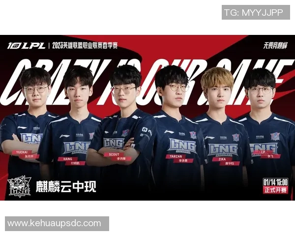 CSGO个人能力排行榜揭晓LNG战队选手荣登第四名引发热议