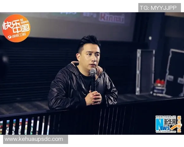 电竞新闻黄磊畅谈和平精英职业生涯背后的故事与心路历程