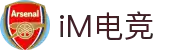 iM·电竞-沉浸式电子竞技体验空间